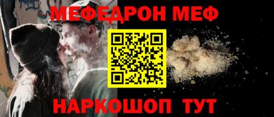 кокаин Дубна