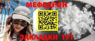 кокаин Дубна