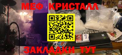 ALPHA-PVP Донской