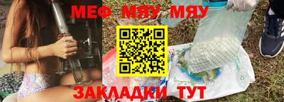 кокаин Дубна