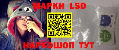 первитин Донецк