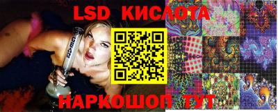 кокаин Дубна