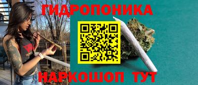 первитин Донецк
