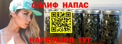 кокаин Дубна