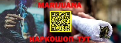 соль ск Надым