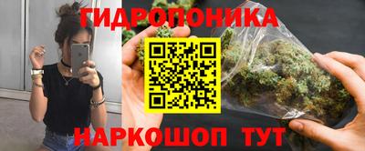 кокаин Дубна