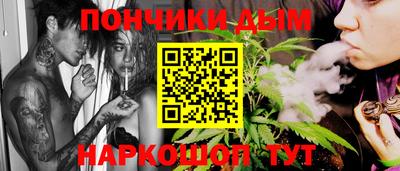 ALPHA-PVP Донской