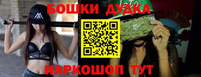 первитин Донецк