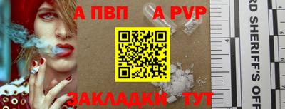 первитин Донецк