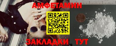 кокаин Дубна