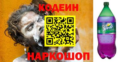 кокаин Дубна