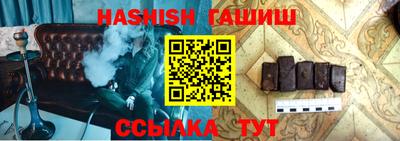 ALPHA-PVP Донской