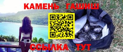 первитин Донецк