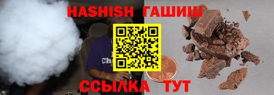 первитин Донецк