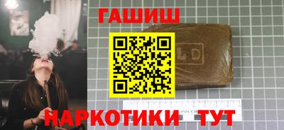 первитин Донецк