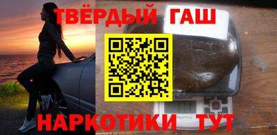 ALPHA-PVP Донской