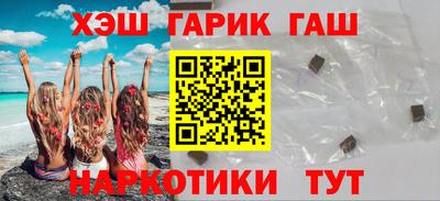 ALPHA-PVP Донской