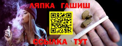 первитин Донецк