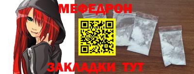 ALPHA-PVP Донской