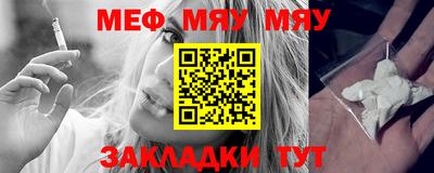 apvp Набережные Челны