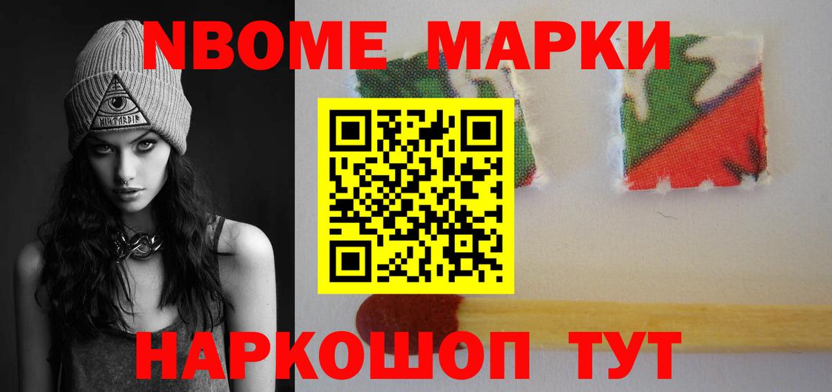 ЛСД экстази кислота  Вход с VPN  Моздок  LSD-25 экстази кислота 